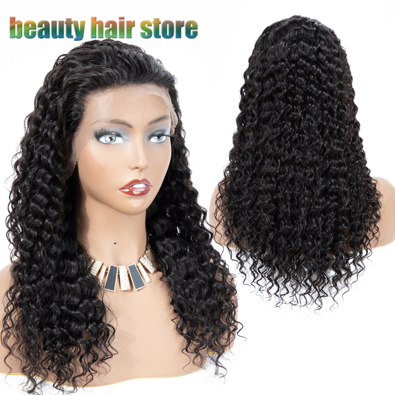Brazilian Kinky Curly Human Hair Wigs with Lace Front - Natural Color & Lengths