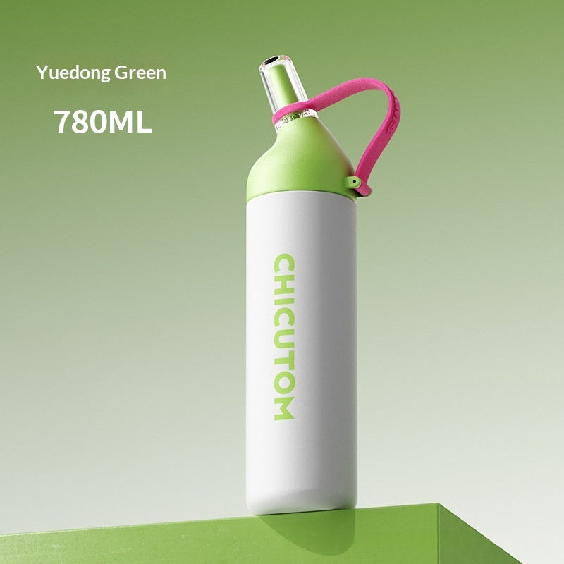 Large Capacity Thermal Mug with Straw - Insulated Travel Cup for Students