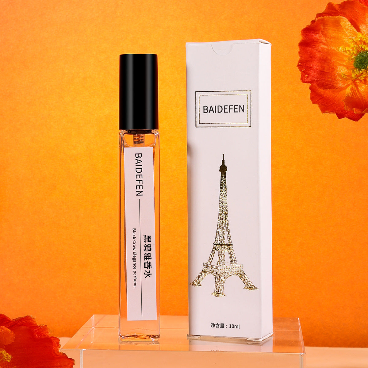Perfume Sample Set - Long-Lasting Fragrance Assortment for Men & Women