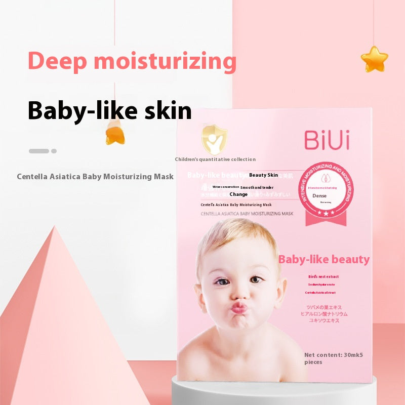Children's Moisturizing Facial Mask with Centella Asiatica - Pink, 50ml