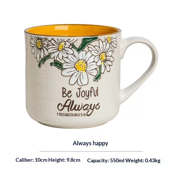 Large-Capacity Underglaze Colored Ceramic Mug - Microwave & Dishwasher Safe