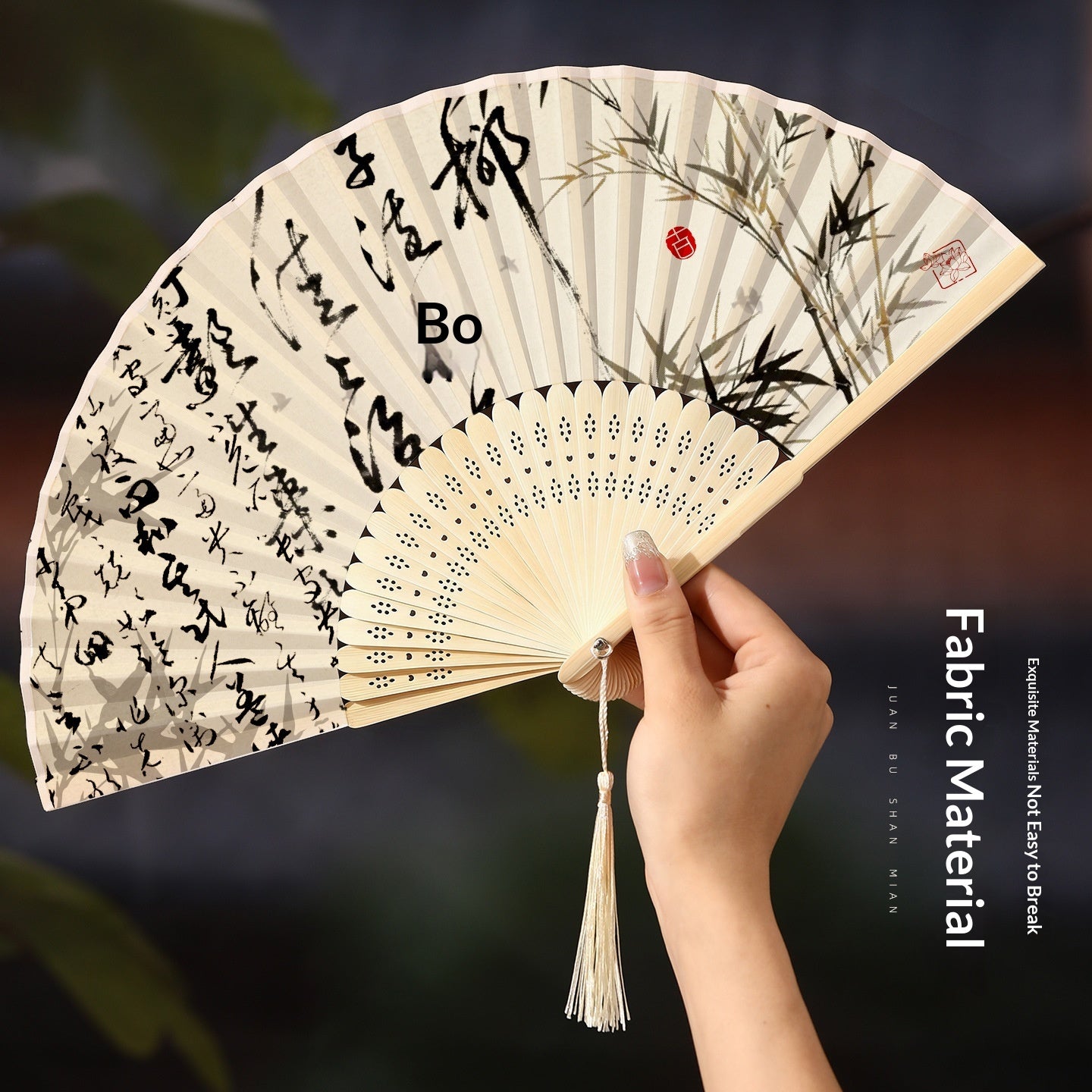 Chinese Style Portable Folding Fan - Bamboo Handheld Fan for Home & Garden