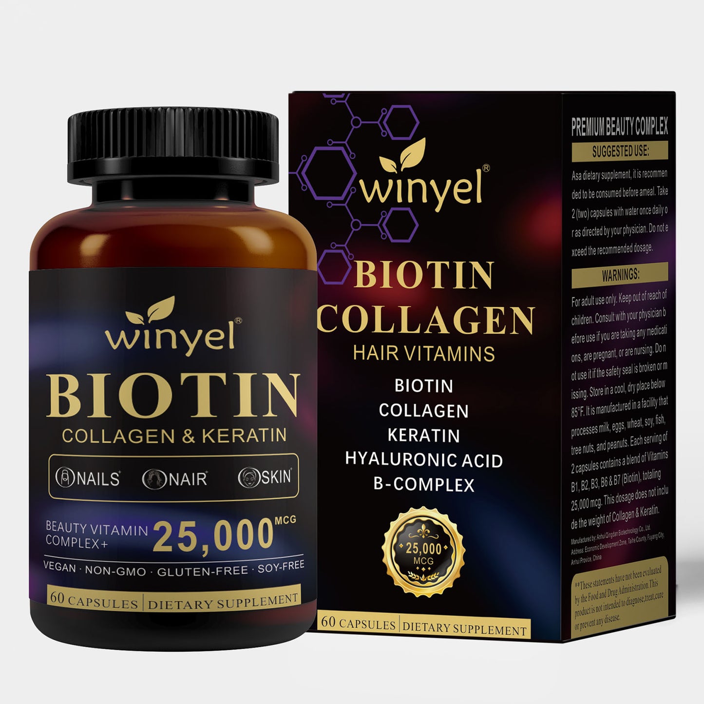 Biotin, Collagen & Keratin Hair, Skin and Nails Supplement - 60 Capsules