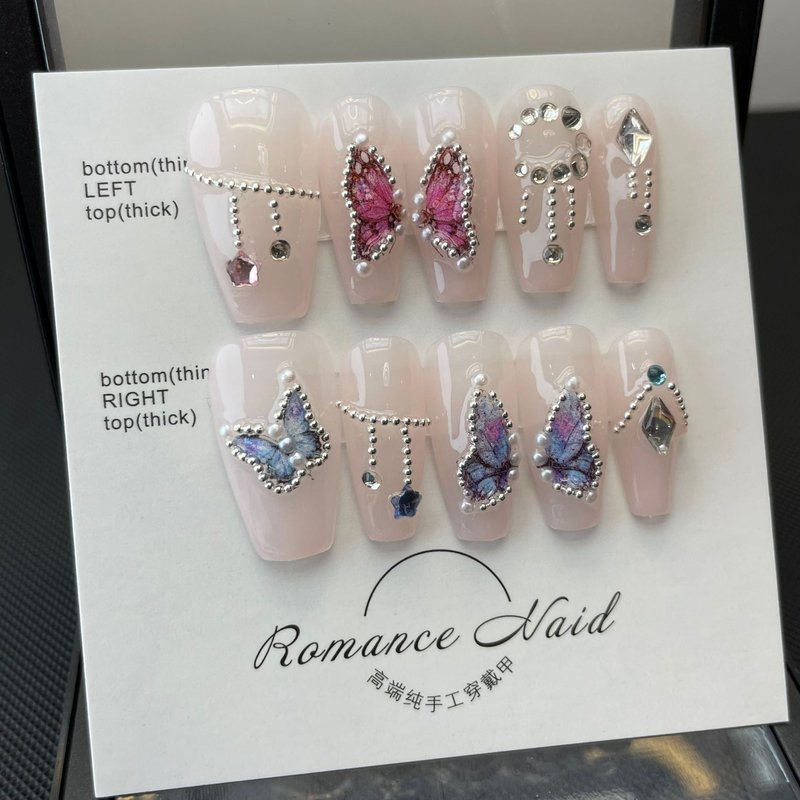 False Nails Press-On Kit with Glue & Prep Pads