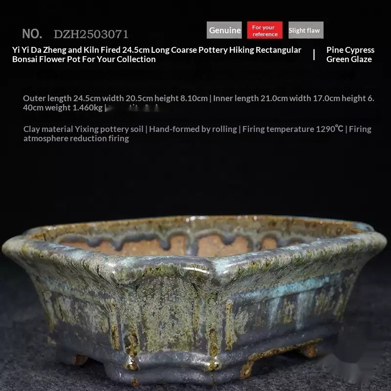 Antique-Style Rectangular Flower Pot with Flared Rim and Drainage Holes