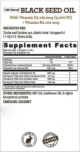 Black Seed Oil Drops - 60ml Liquid Supplement