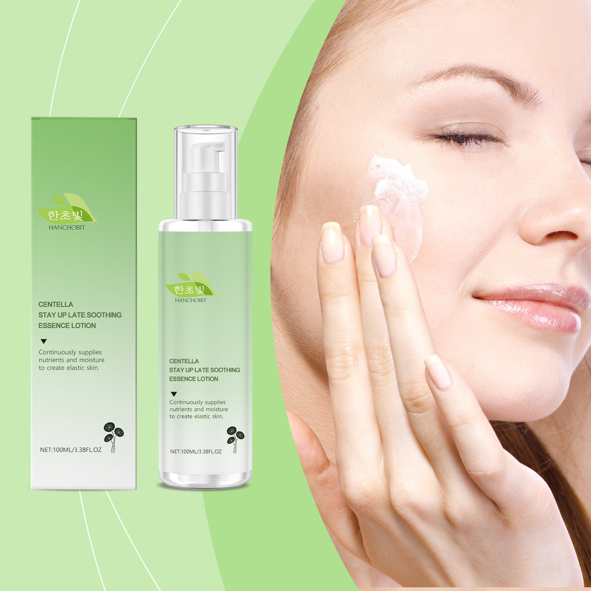 Snow Grass Body Moisturizer 100ml Soothing Milk for Sensitive Skin