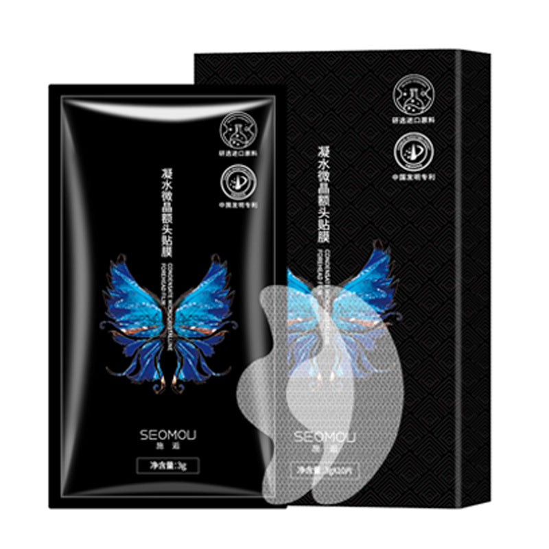 Hydrating Micro-Crystal Nasolabial Fold & Eye Mask Set for Skin Care