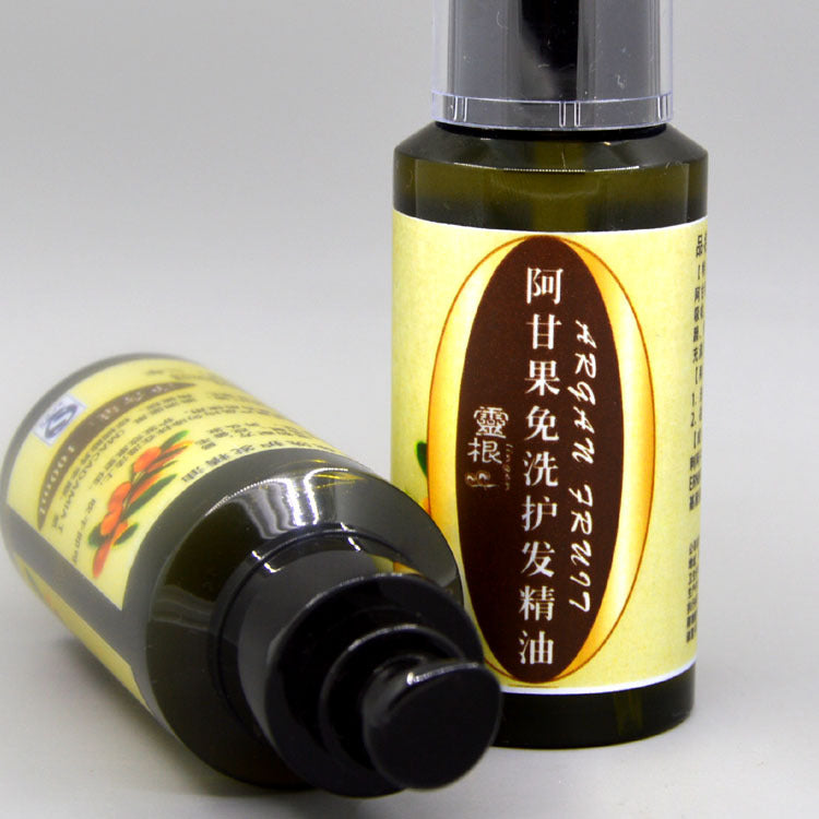 Smooth Frizz-Resistant Hair Oil Leave-in Treatment
