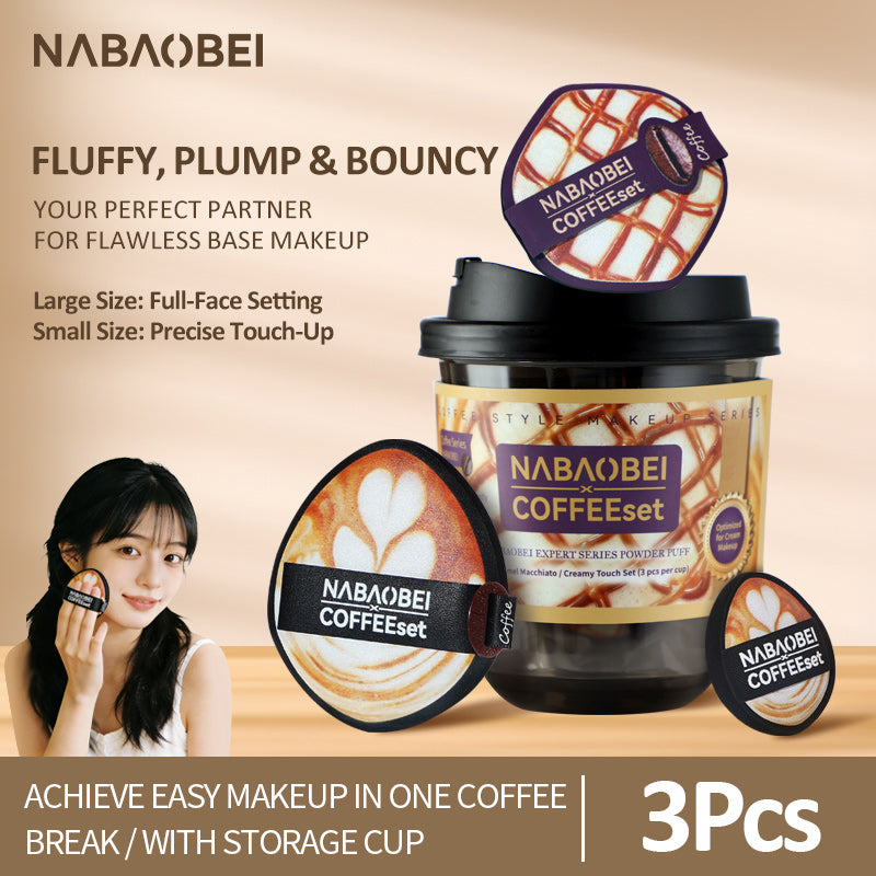 Caramel Macchiato Makeup Sponge Set - 3-Piece Soft Air-Cushion Puff Combo