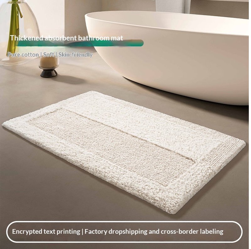 Absorbent Bath Mat Doormat - Geometric Cotton, 40x60 cm / 50x80 cm, Modern Minimalist