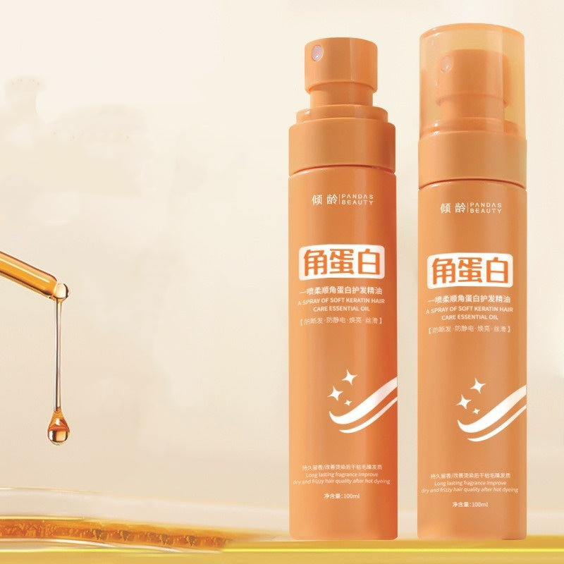 Keratin Hair Styling Cream for Frizz Control - 100ml Hair Serum