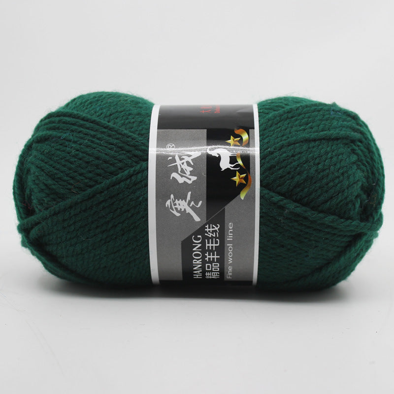 Thick Knitting Yarn Ball for Self-Woven Crafts - Cashmere Wool Material Kit