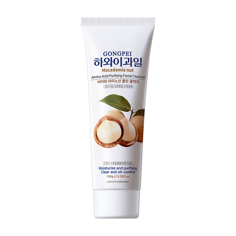 Facial Cleanser Moisturizing Pomegranate Amino Acid Face Wash for All Skin Types