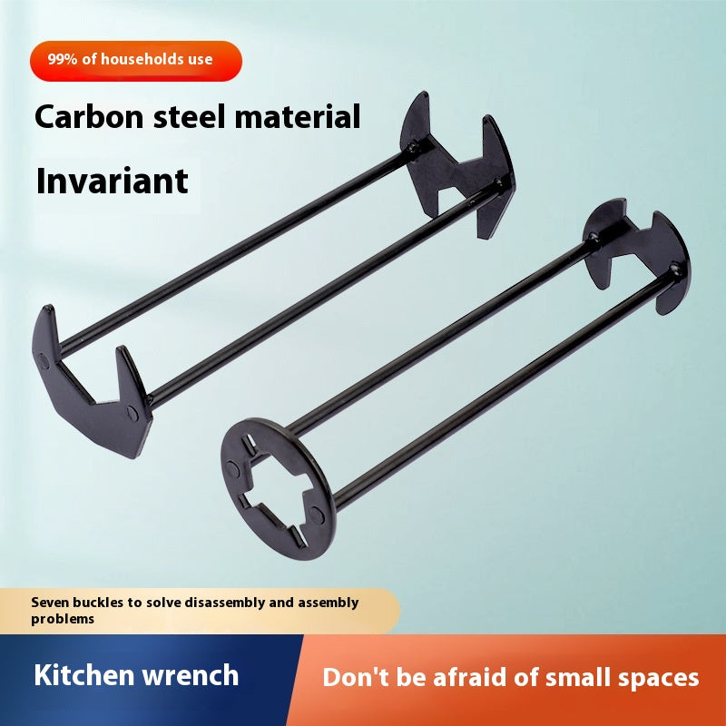 Multifunctional Kitchen and Bathroom Wrench - Sink Faucet Nut Tool Set