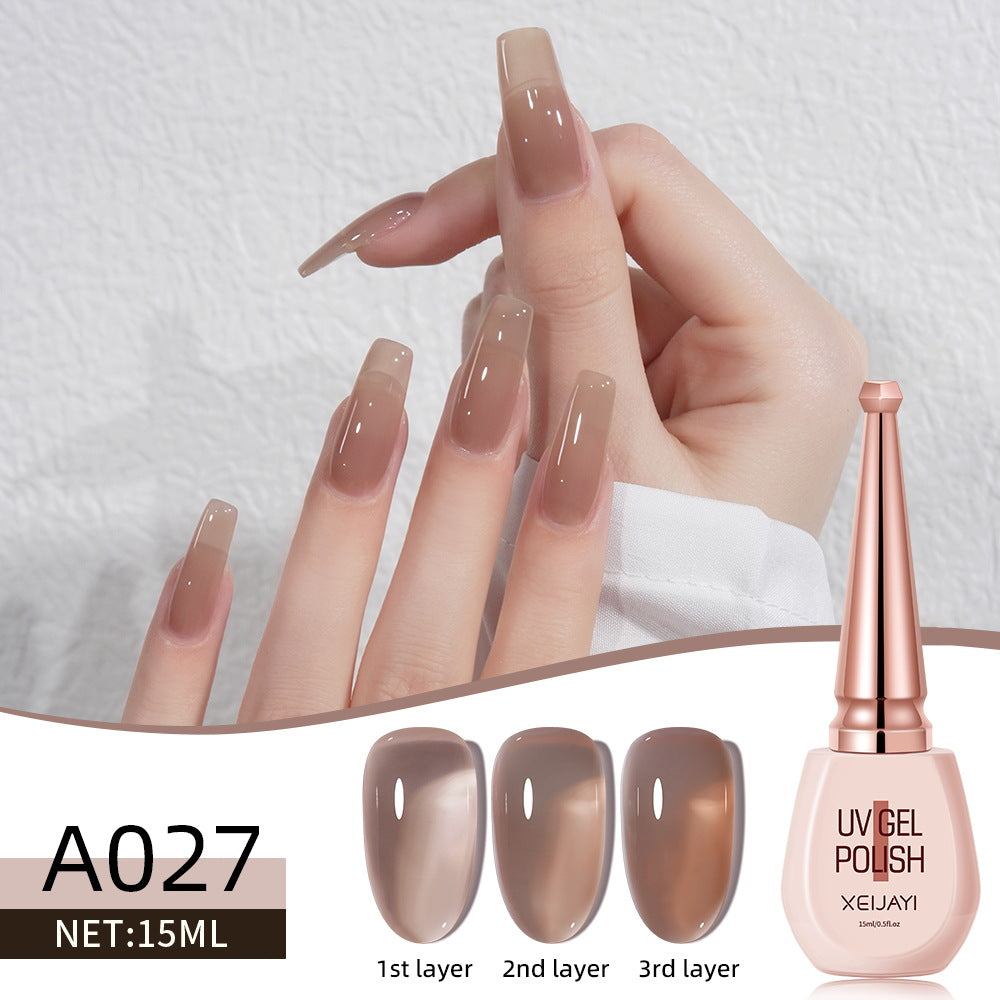Transparent Jelly Ice Suit for Nail Art - Multiple Colors & Variants