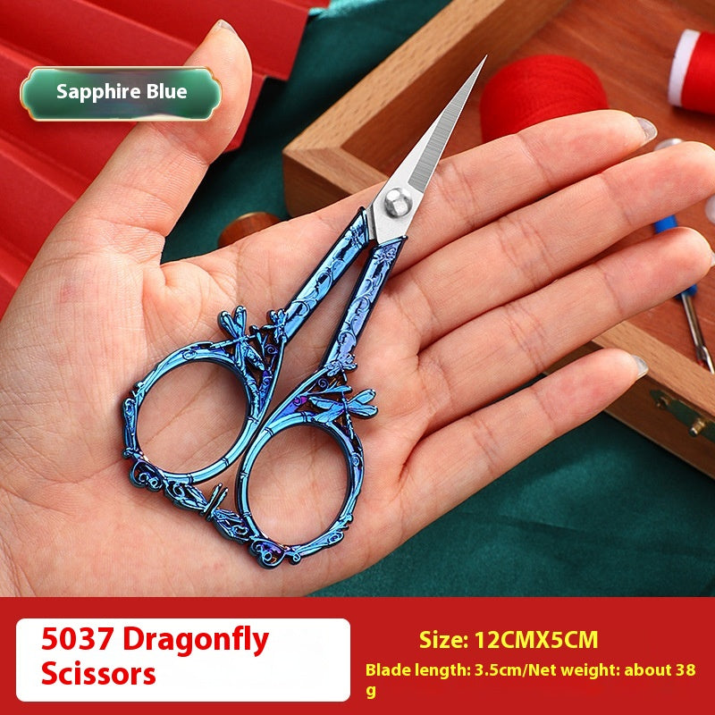 Aluminum Alloy Small Scissors for Office and Home Use - Multiple Styles