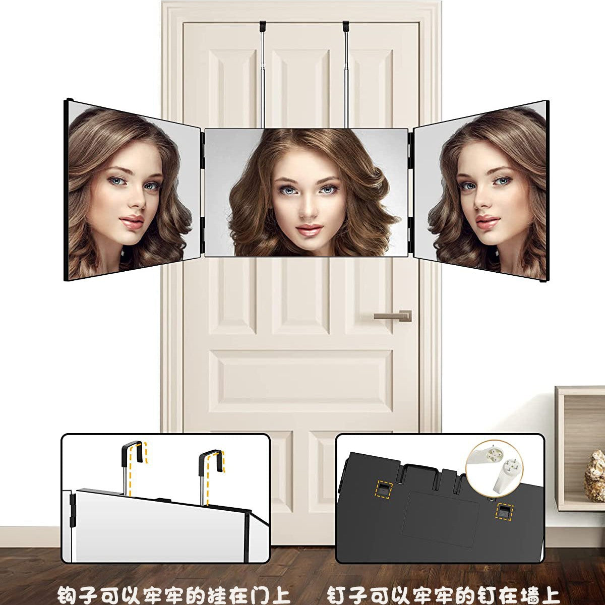 Retractable Adjustable Cosmetic Mirror with 3 Sides for Bathroom & Home