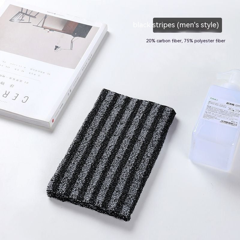 Double-Sided Shower Towel - Painless Household Bath Towel