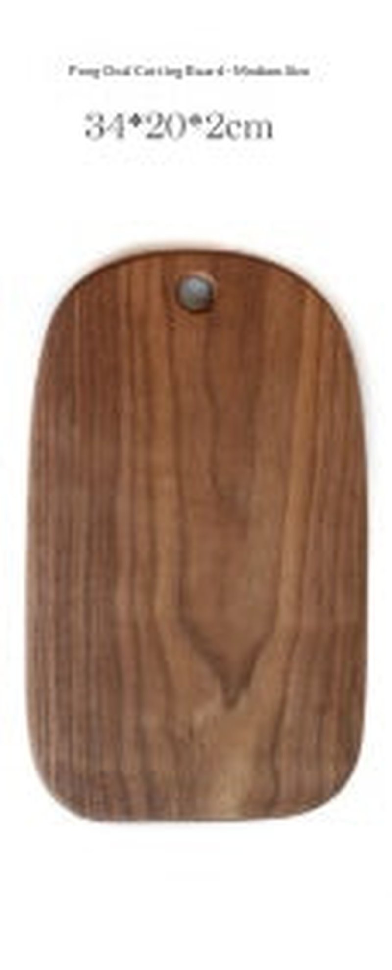 Black Walnut Cutting Board Solid Wood Kitchen Serving Platter