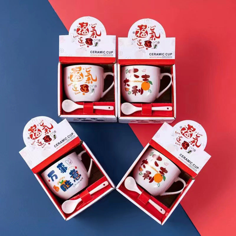 Good Luck Cartoon Ceramic Mug, 185ml | Cute Gift Cup
