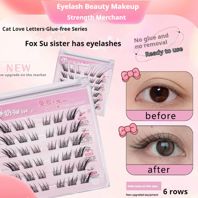 Self-Adhesive False Eyelashes - High-Quality Soft Eye Makeup Lashes