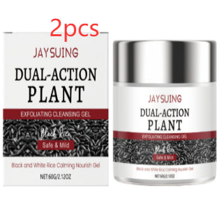 Exfoliating Black Rice Cleaning Gel