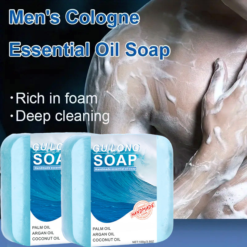 Essential Oil Soap Bar - 100g