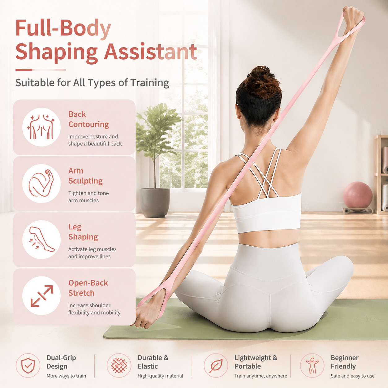 8-Shaped Silicone Yoga Resistance Band - Fitness Stretch Rope