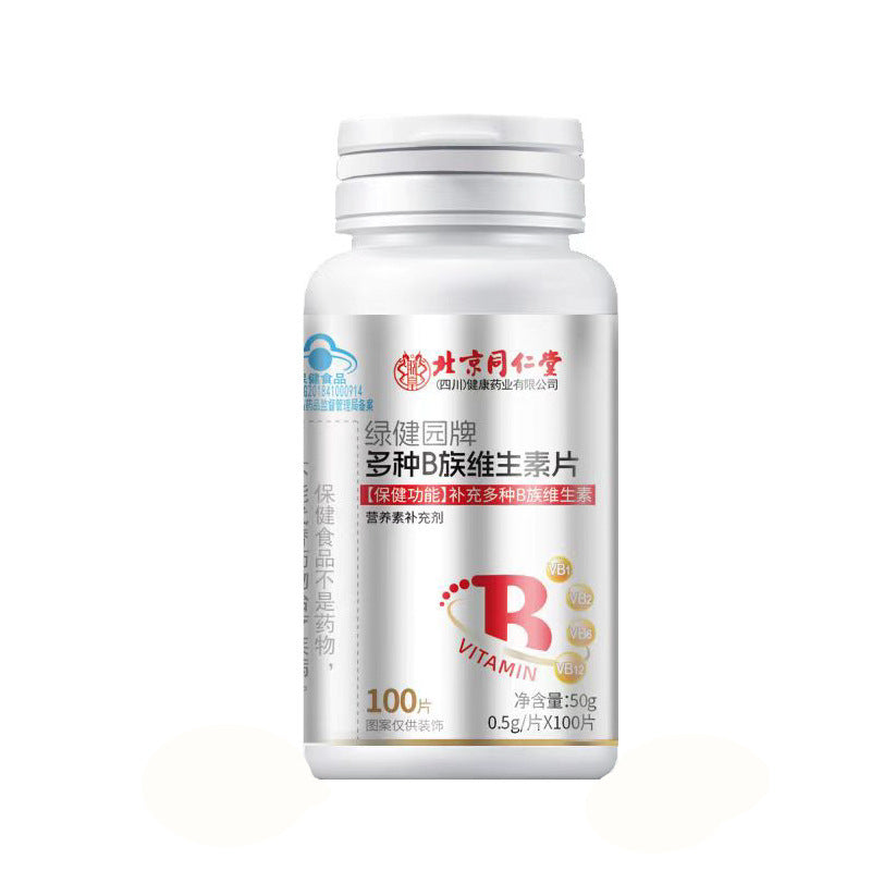 Vitamin B Complex Mineral Tablets - 100 Count
