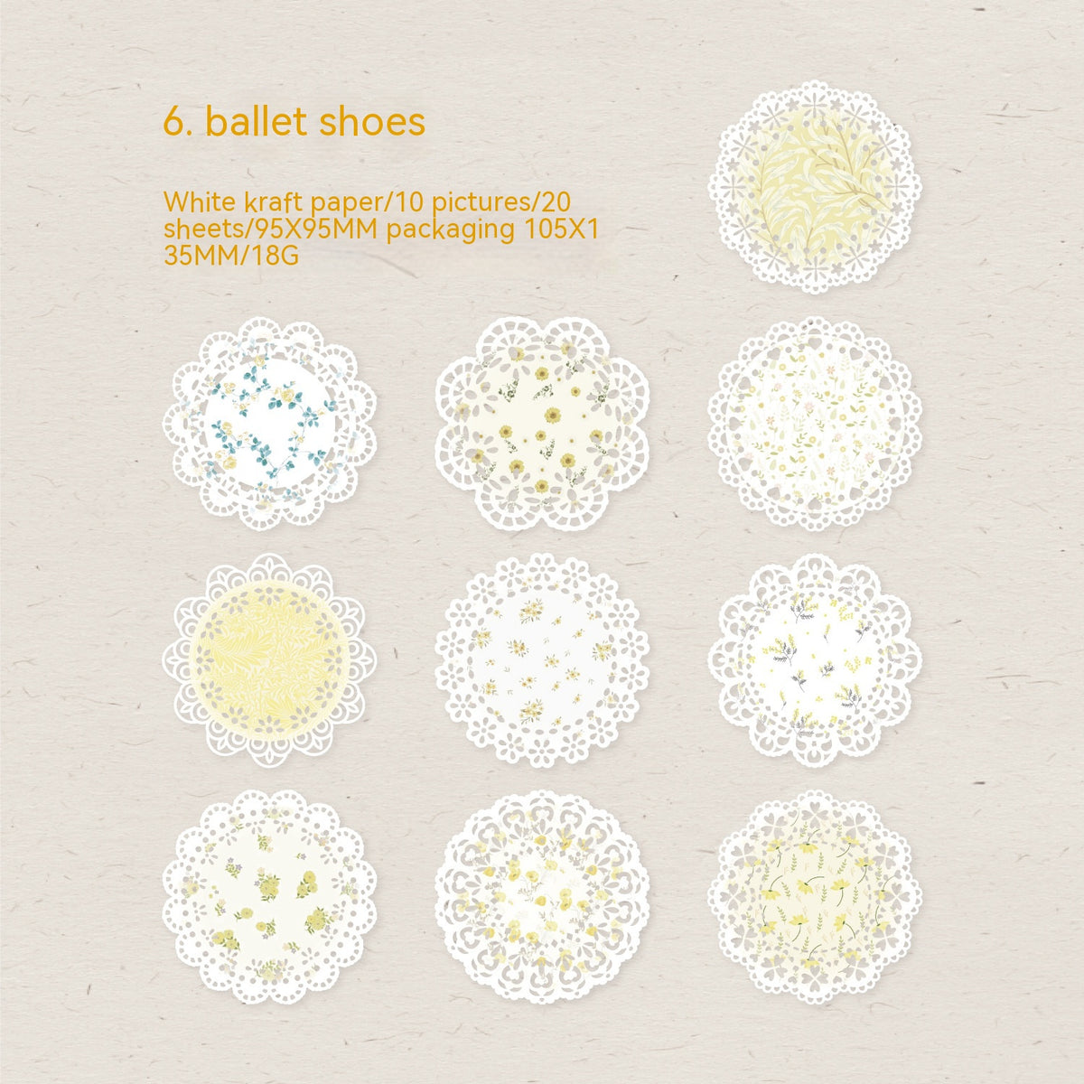 Elegant Paper Sticker Set with Lace Material for Crafts and Decorations - Melody Series