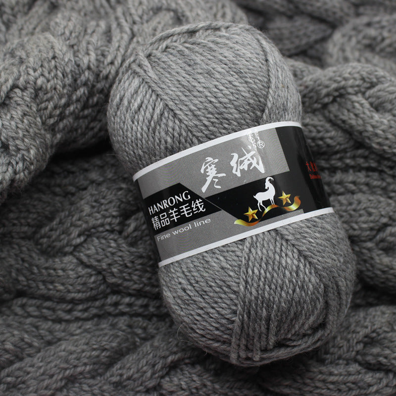Thick Knitting Yarn Ball for Self-Woven Crafts - Cashmere Wool Material Kit