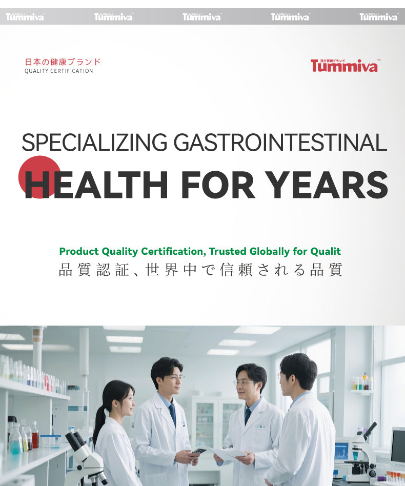Gastrointestinal Support Gel with Curcuma Longa and Glycerin