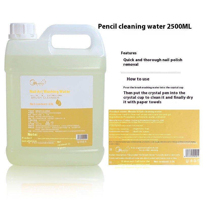 Nail Art Press Bottle Cleaning Solution for Nail Removal & Care - 1000ml