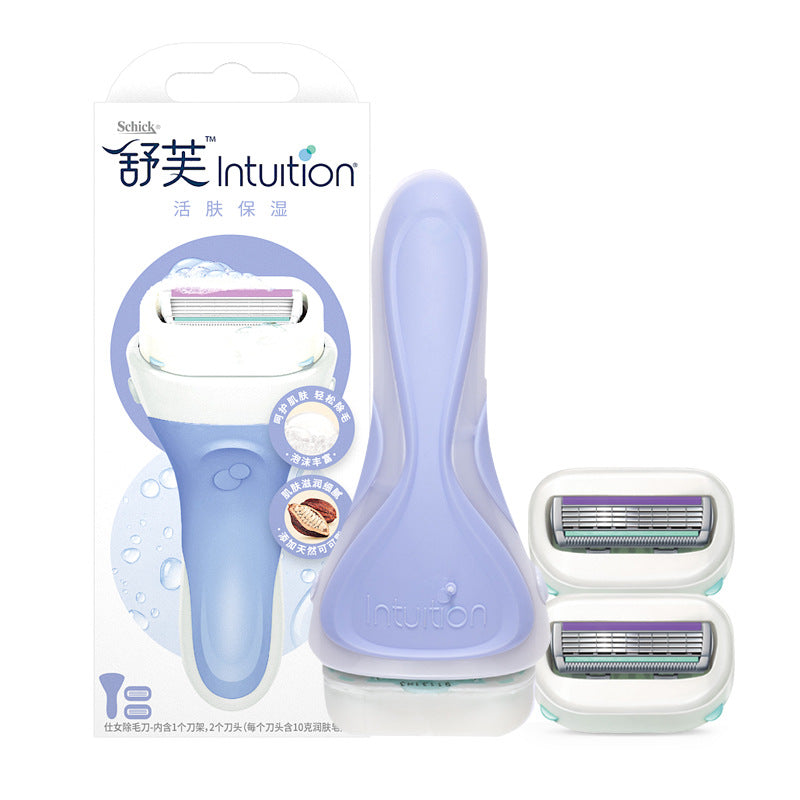 Manual Hair Trimmer for Men & Women