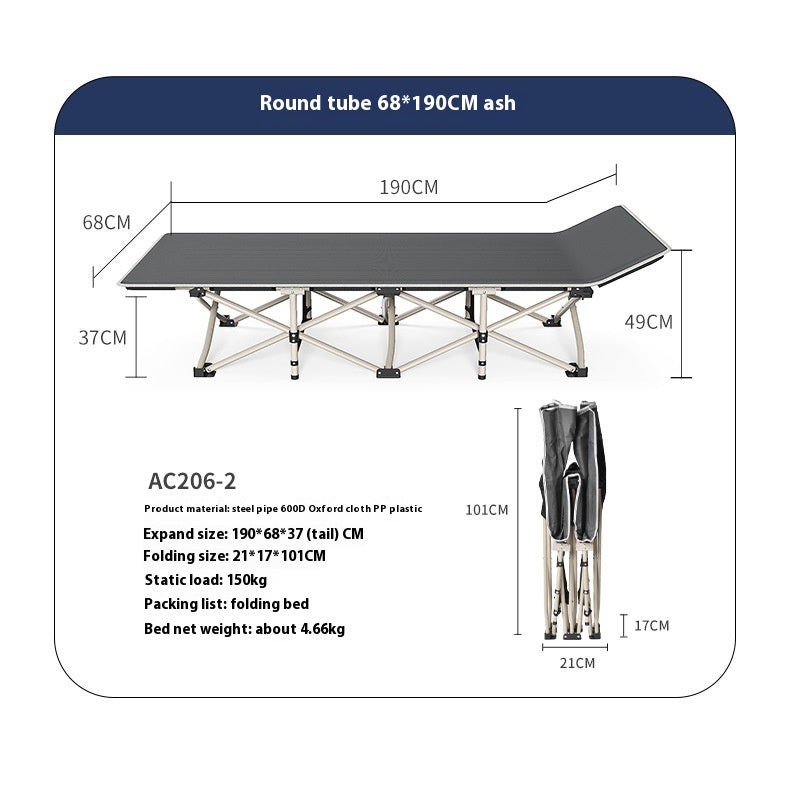 Portable Folding Bed for Camping and Office Use – Lightweight & Space Saving
