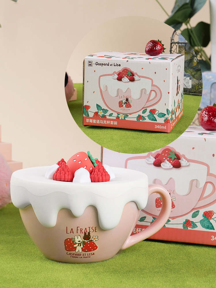 Pink Cartoon Heart Ceramic Mug Set - Honey Talk Creative Drinkware - 340ml
