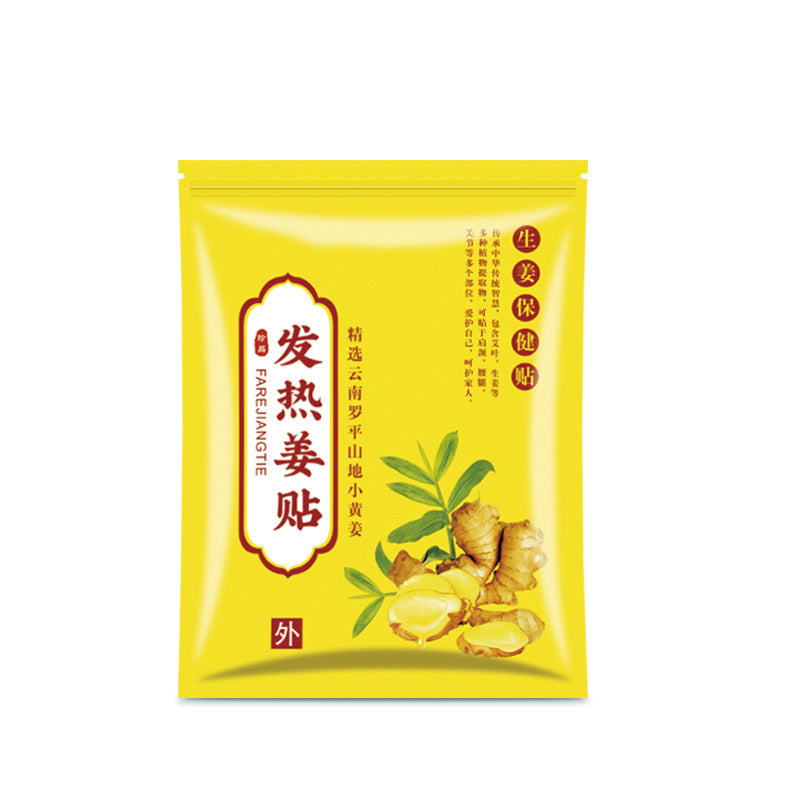 Ginger Plaster Heat Patch for Cervical, Waist & Joint Relief - 20, 50, 100 Stickers