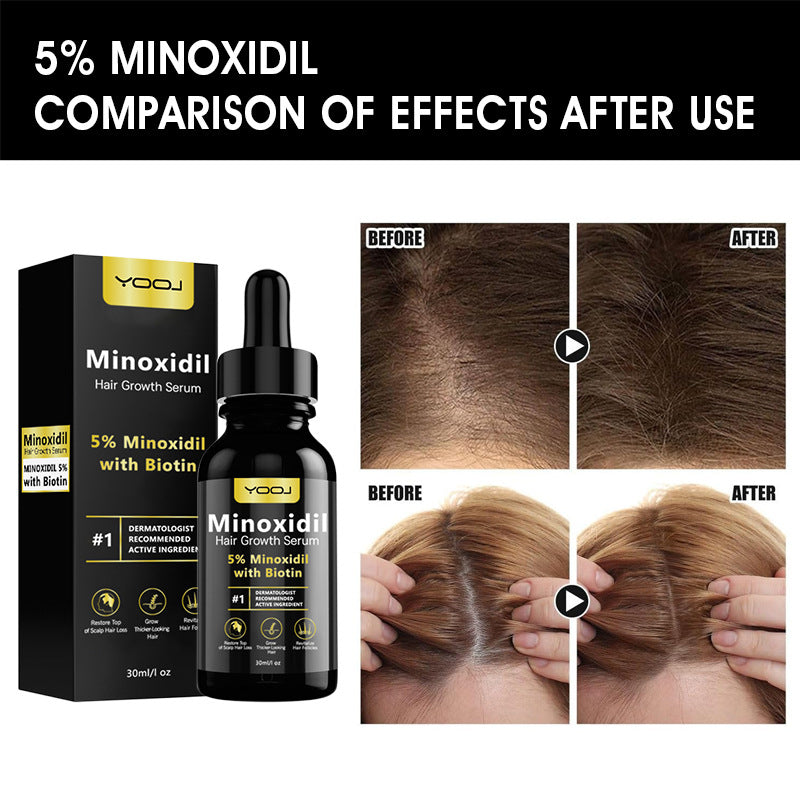 Nourishing Hair Oil Cream for Frizz & Split Ends - 30ml