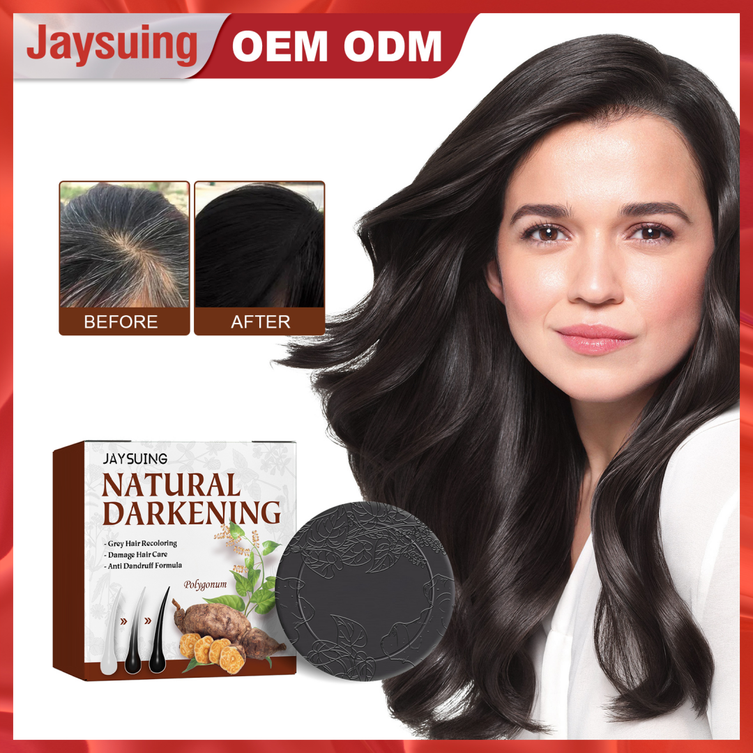 Polygonum Multiflorum Black Hair Shampoo Moisturizing & Repair