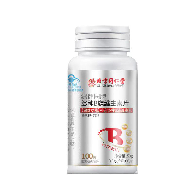 Vitamin B Complex Mineral Tablets - 100 Count