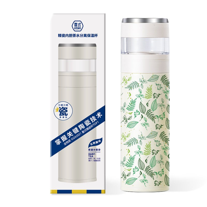 Portable Stainless Steel Vacuum Cup with Ceramic Inner Pot 420ml
