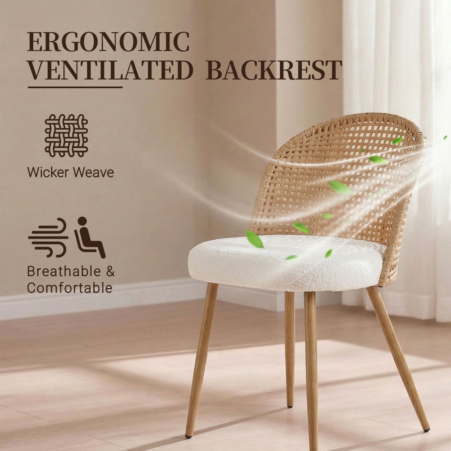 Modern Beige & Brown Wicker Dining Chairs Set of 4