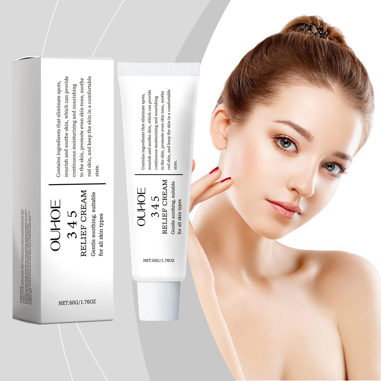 Brightening Facial Moisturizing Cream with Vitamin E and Glycerin
