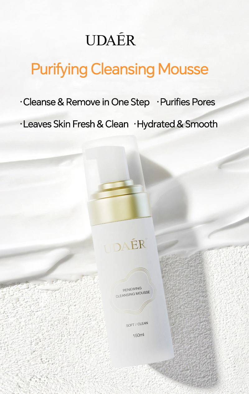 Gentle Cleansing Mousse Facial Cleanser - Daily Face Wash