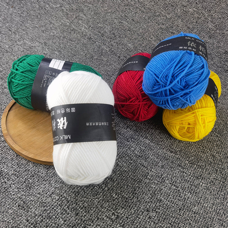 Four-Strand Milk Cotton Crochet Yarn Balls for Craft Projects - Multiple Colors