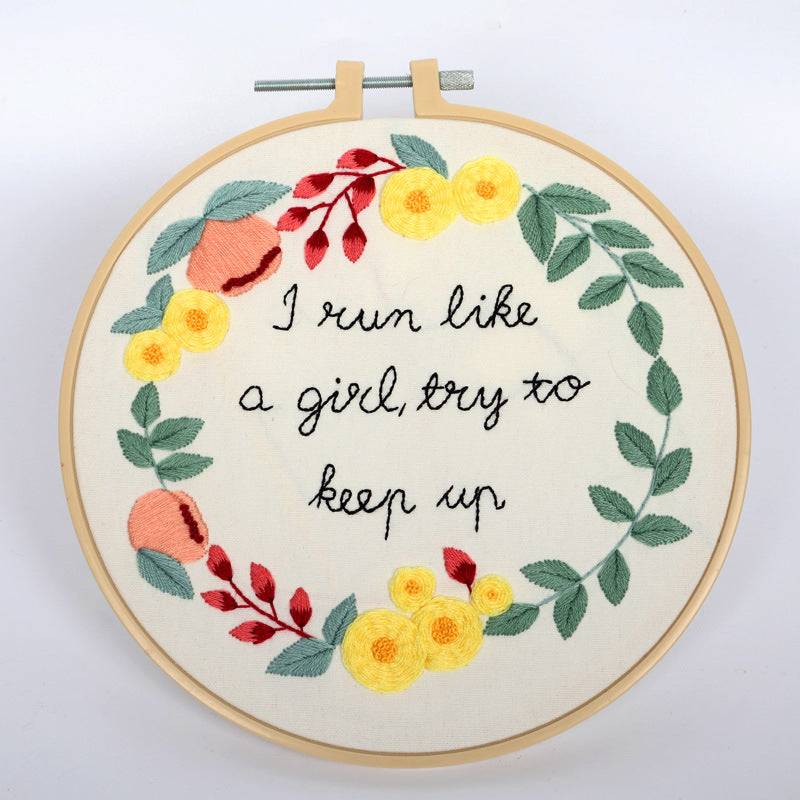 DIY Embroidery Kit Fabric Flower and Grass Letter Sewing Set - Home Crafts