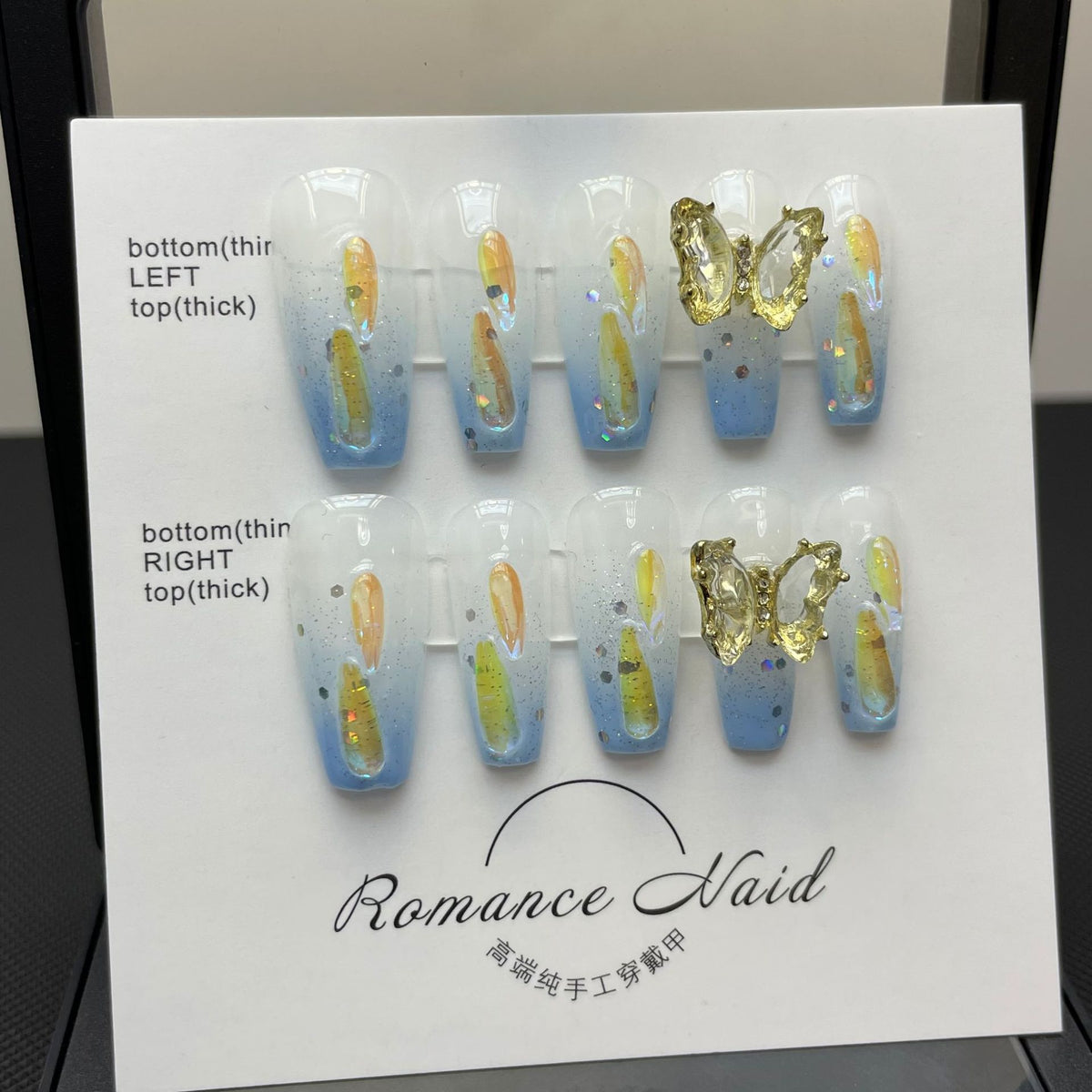 Nail Stickers Removable Patch - 10 Pair Set