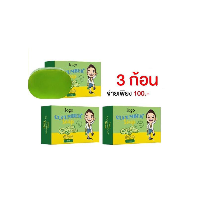 Moisturizing Cucumber Plant Soap - 60g Natural Body Bar for Skin Care