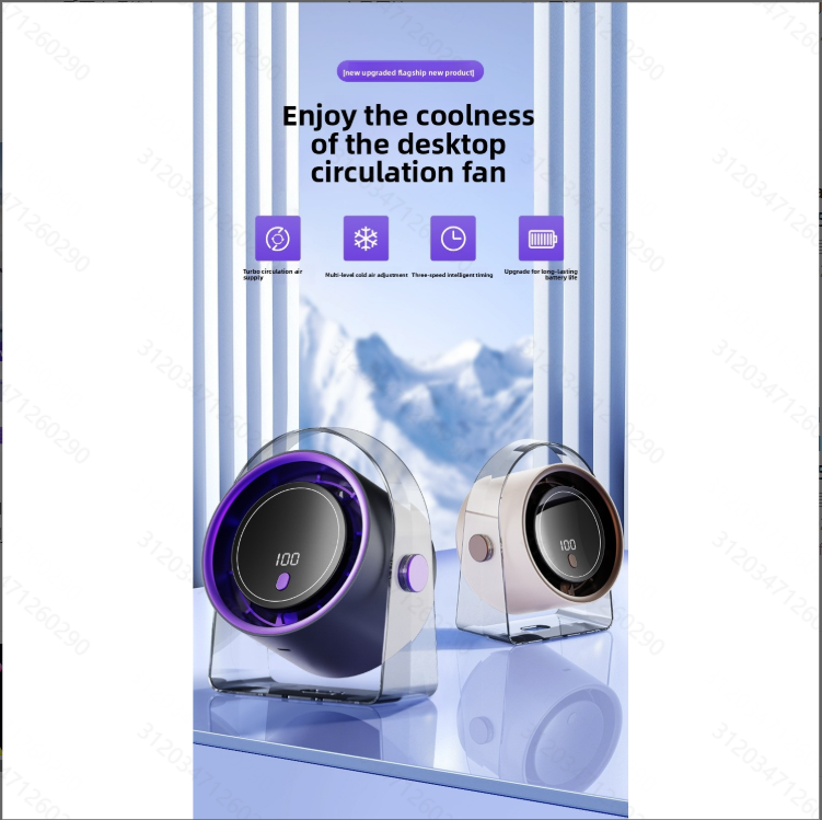 Mini USB Rechargeable Circulating Fan with Digital Display - Multi-Speed, Wall & Desktop Use
